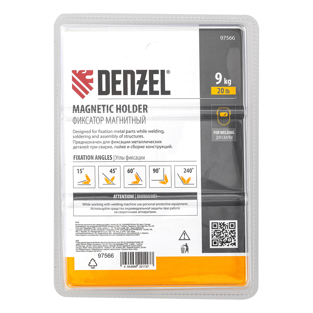 Фиксатор магнитный для сварочных работ усилие 25 LB, 30х45х60х75х90х135 град. Denzel