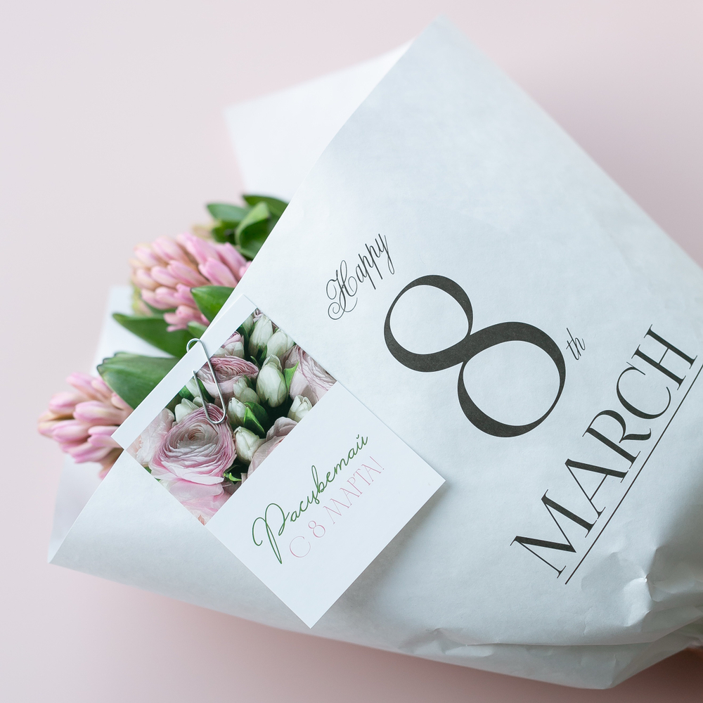 Бум-34 бумага (45х64 см) Happy 8th MARCH (цена за упаковку 20 листов)