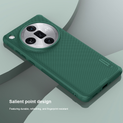 Чехол усиленный зеленого цвета (Deep Green) от Nillkin для OPPO Find X7 Ultra, серия Super Frosted Shield Pro