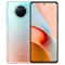 Xiaomi Redmi Note 9 Pro 5G 8/256GB Green (зеленый)
