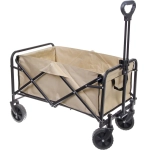 Тележка садовая складная 4 колеса 75*48*49/89см. бежевая