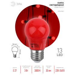Лампа светодиодная ЭРА STD ERARL50-E27 3Вт груша красный для белт-лайт Е27