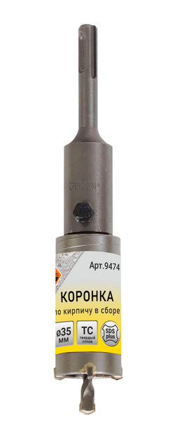 Коронка SDS+ 35х50 ТС д/кирп в сборе