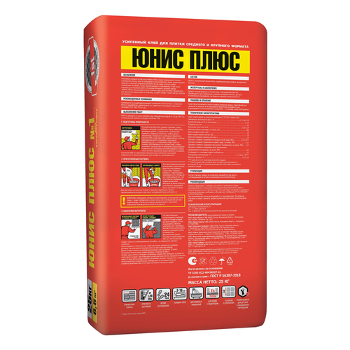Клей для плитки Юнис (Unis) Плюс 25кг //