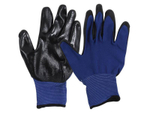 Перчатки хозяйственные размер L, PARK EL-N126 синие с черным