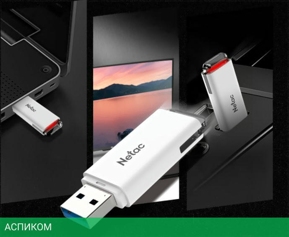 USB Flash-накопитель Netac U185 2.0 16GB белый (NT03U185N-016G-20WH)