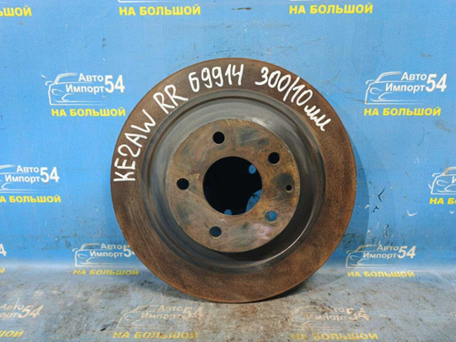Диск тормозной задний MAZDA CX-5 2011-2017
