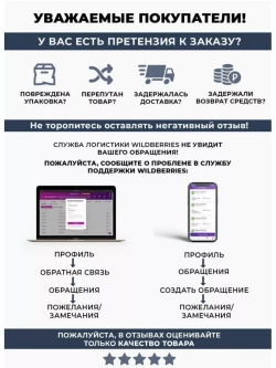 Рубашка классическая с длинным рукавом приталенная