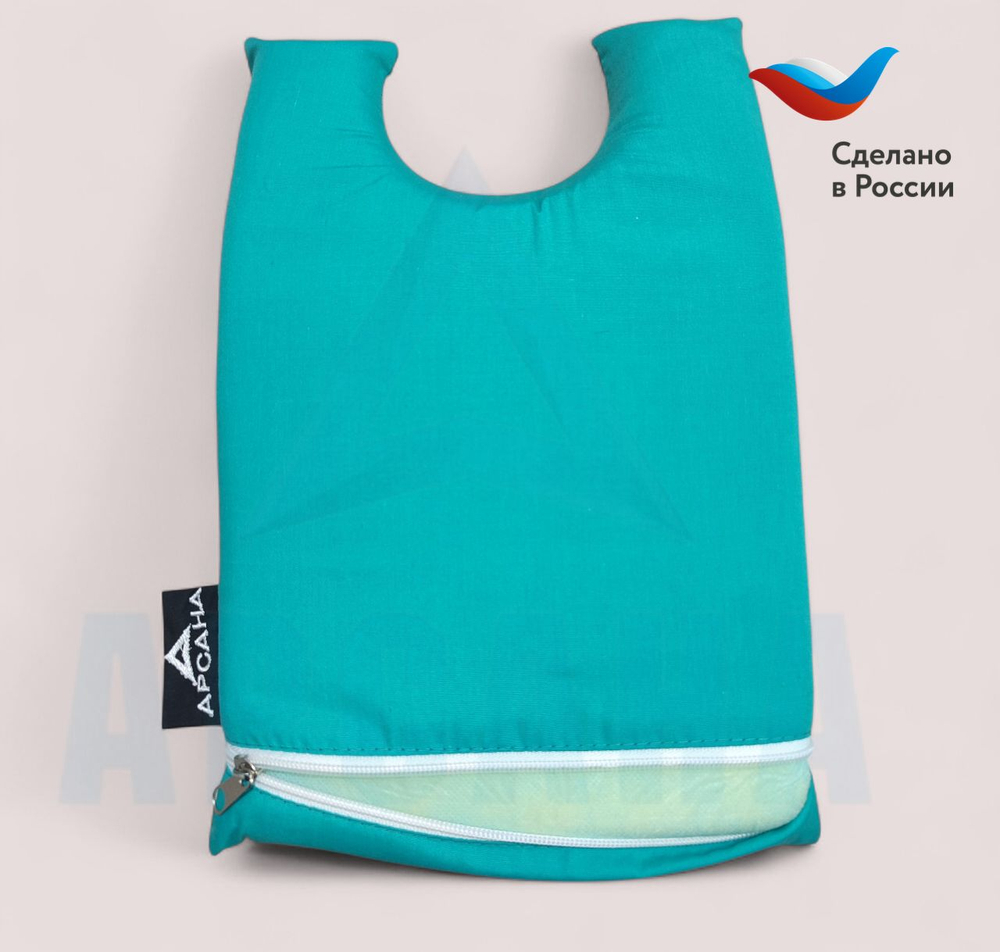 Подкладная подушка под аппарат Илизарова;