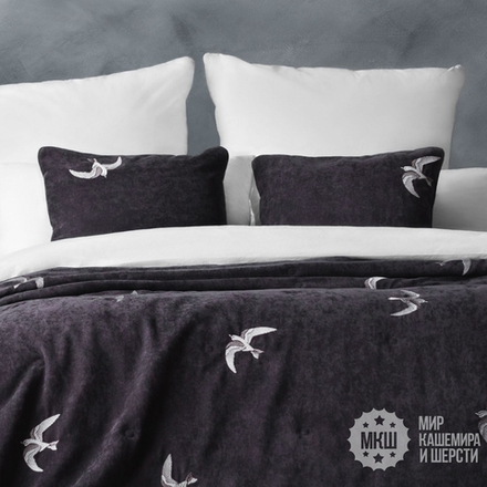 Покрывало на кровать с вышивкой ЛИБЕРТТ (арт. BL02-264-07) - темно-серый