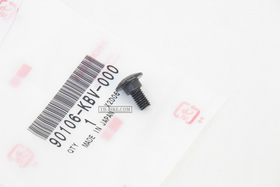 90106-KBV-000. SCREW, PAN, 6X14. Honda