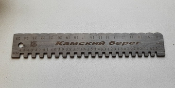 Шаблон для проверки радиуса заточки и точного измерения толщины лезвия «КБ-RCW»