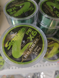 плетенка 8Х 100М 16---0,40мм