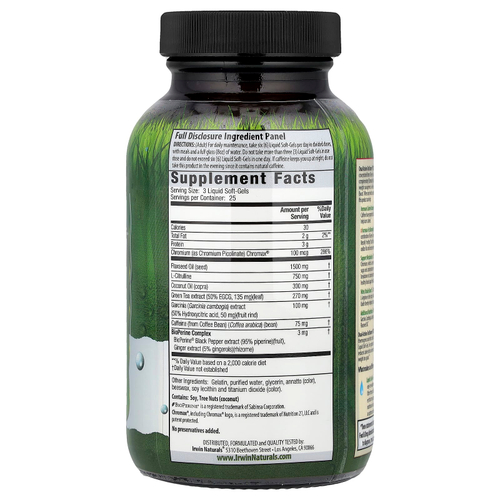 Irwin Naturals, сжигатель жира двойного действия, 75 желатиновых капсул