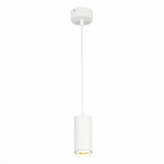 ST600.533.10 Светильник подвесной Zoom Белый LED 1*10W 3000K 1 000Lm Ra&gt;80 15-60° IP20 D59xH130 170-240VV Подвесные светильники