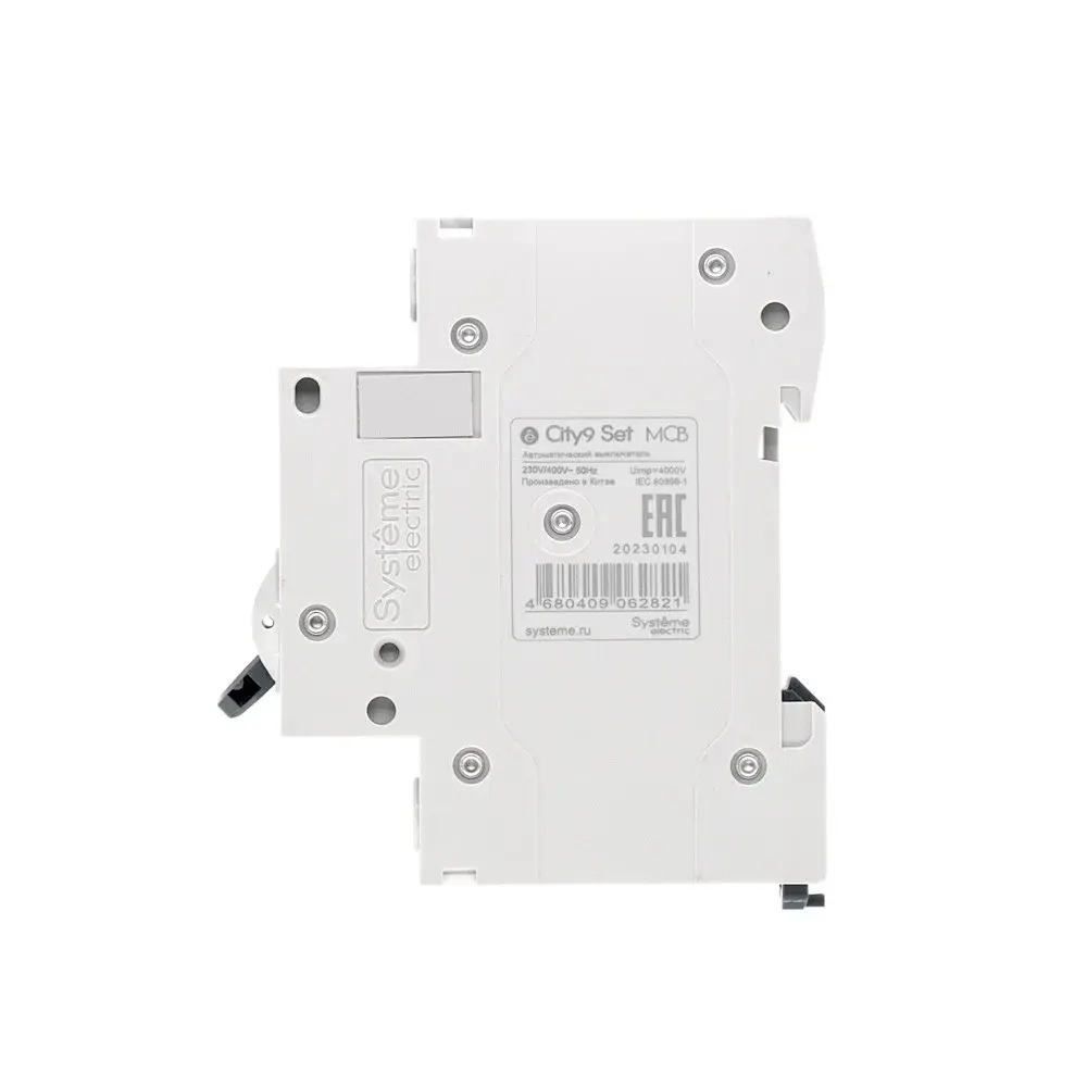 City9 Set Автоматический выключатель (АВ) B 32А 1P 4.5kA 230В