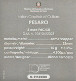 ИТАЛИЯ, 2024, 5 ЕВРО