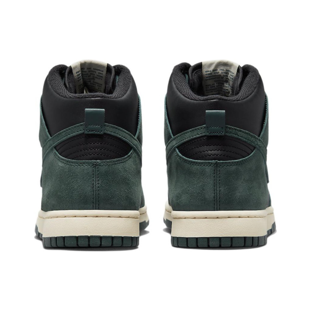 Кроссовки Nike Dunk High Premium Faded Spruce