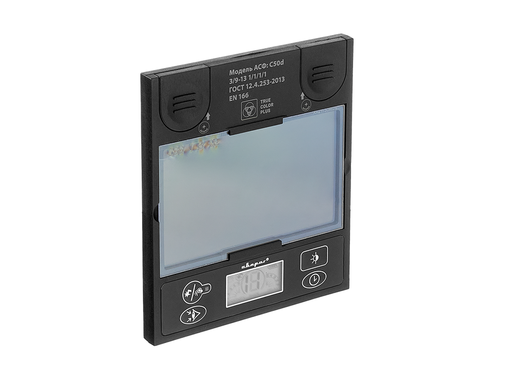 TECH C50D TRUE COLOR PLUS®