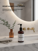 Гель для душа HEROINE 300 мл