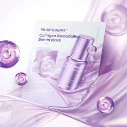 BIOHEAL BOH Тканевая маска с коллагеном и пептидами Collagen Remodeling Serum Mask (1 шт)