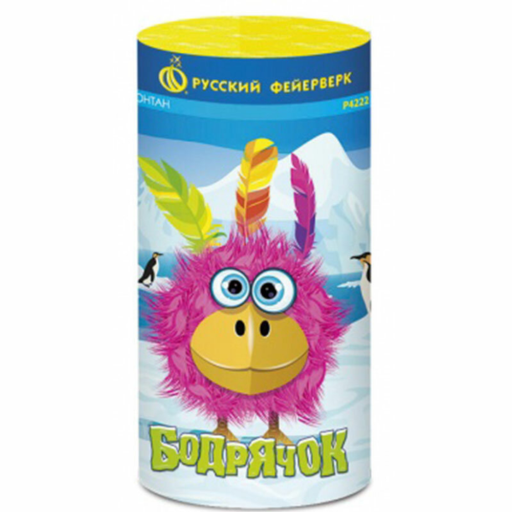 Фонтан Русский Фейерверк Бодрячок Р4222 20 см 7.5 см