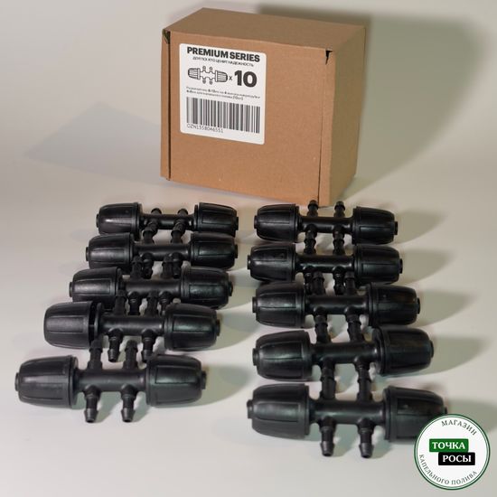 Разветвитель с зажимной гайкой для магистрали 8х12мм на 4 выхода микротрубки 4х6мм для капельного полива