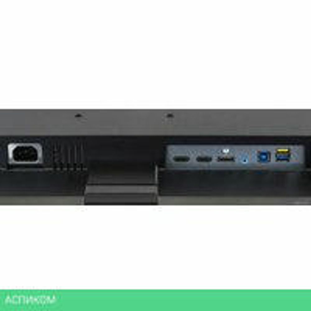 Монитор Iiyama ProLite XUB3493WQSU-B1