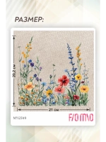 Термонаклейка на одежду, термопринт Цветок