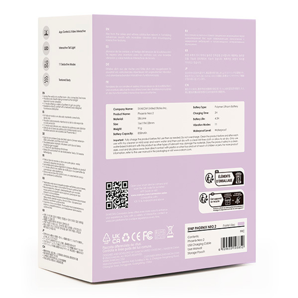 Сиреневое интерактивное виброяйцо Svakom Phoenix Neo 2 Interactive App-controlled Egg Vibrator With External Light S94P-PL