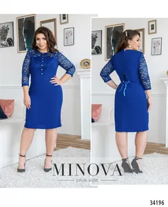 Платье 8617-электрик Minova