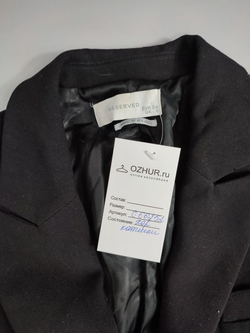 Пиджак Reserved базовый 40 размер