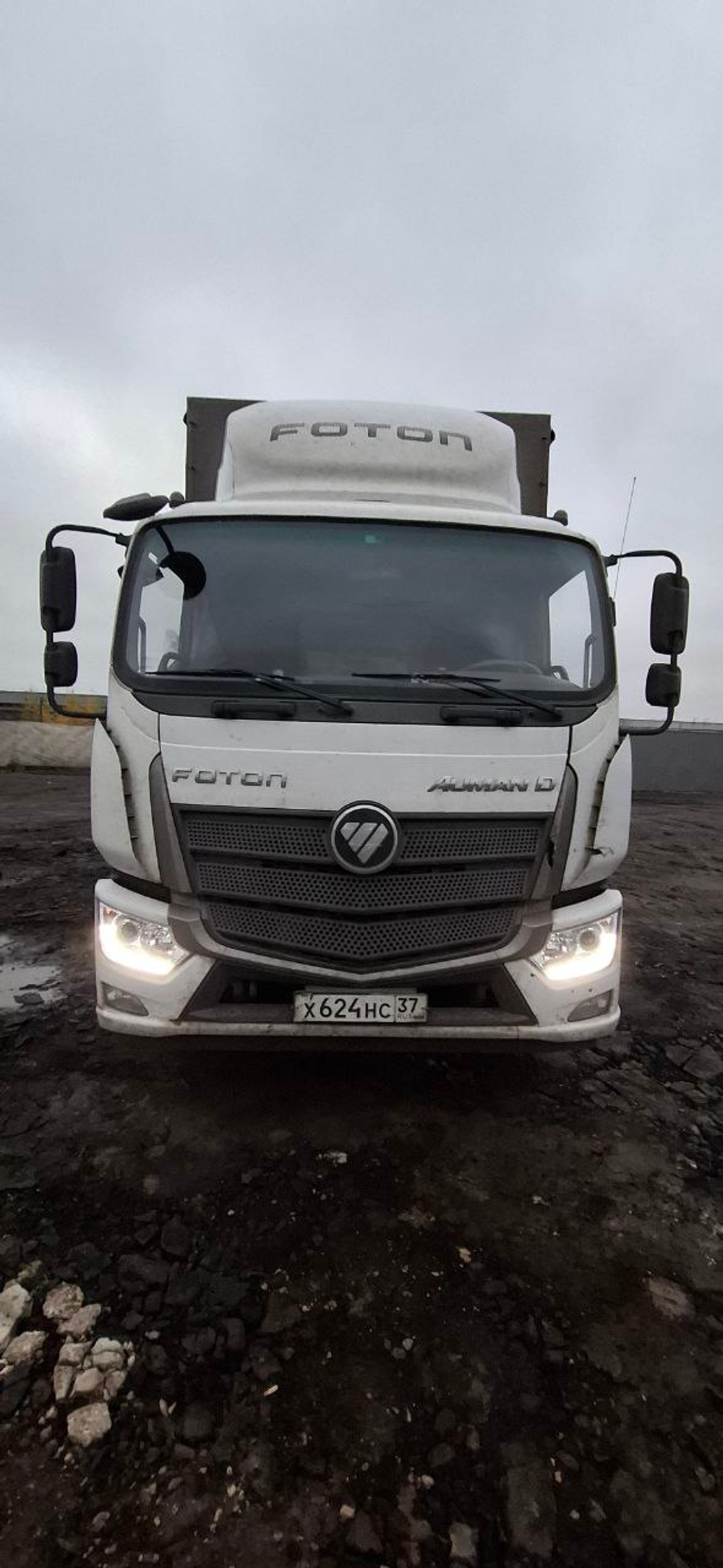 Foton AUMAN 4x2 Бортовой (Евроборт) 1794M2 (Евроборт, дизельный, 4.5 л, 209 л.с. МТ)