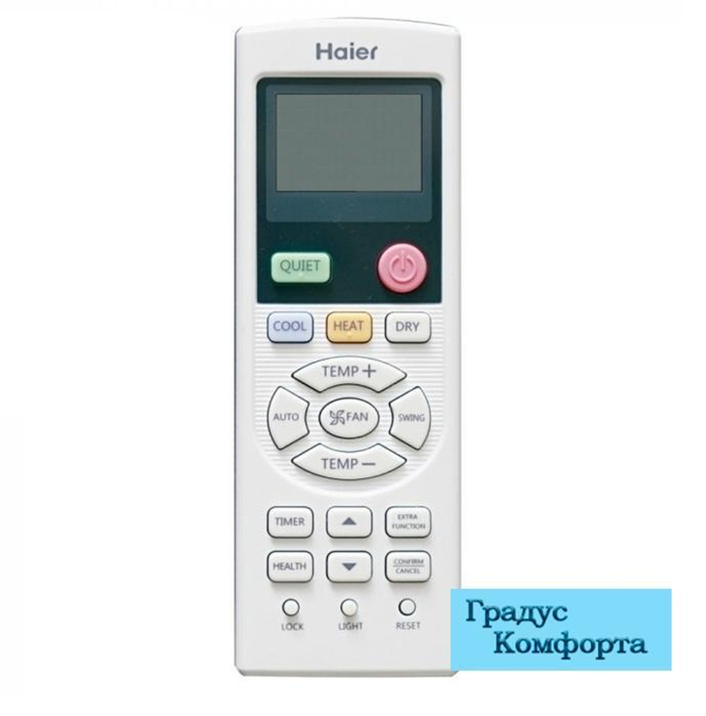 Кассетные кондиционеры Haier AB18CS1ERA(S)/1U18DS1EAA