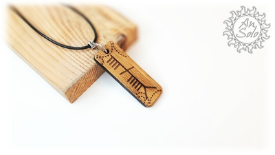 Рунический став «Фруктовый энергетик»