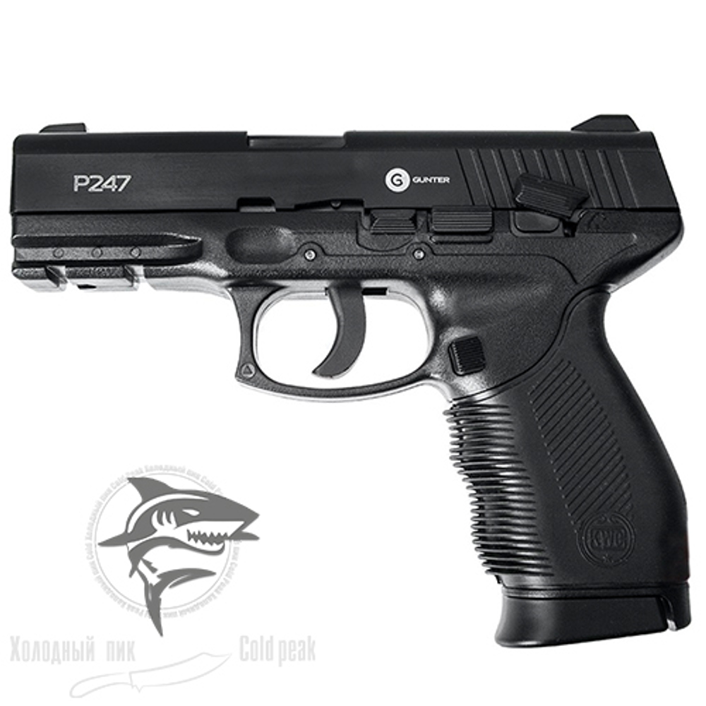 Пневматический пистолет Gunter P247 (TAURUS)