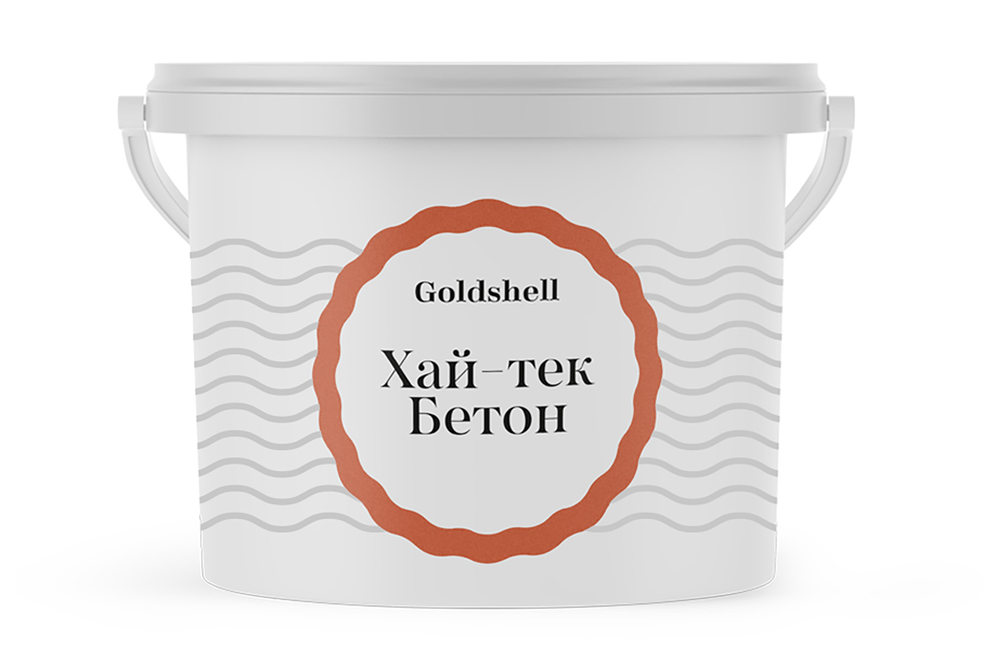 Декоративная штукатурка Хай-Тек бетон без слюды