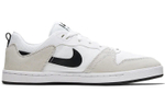 Кроссовки Nike Sb Alleyoop