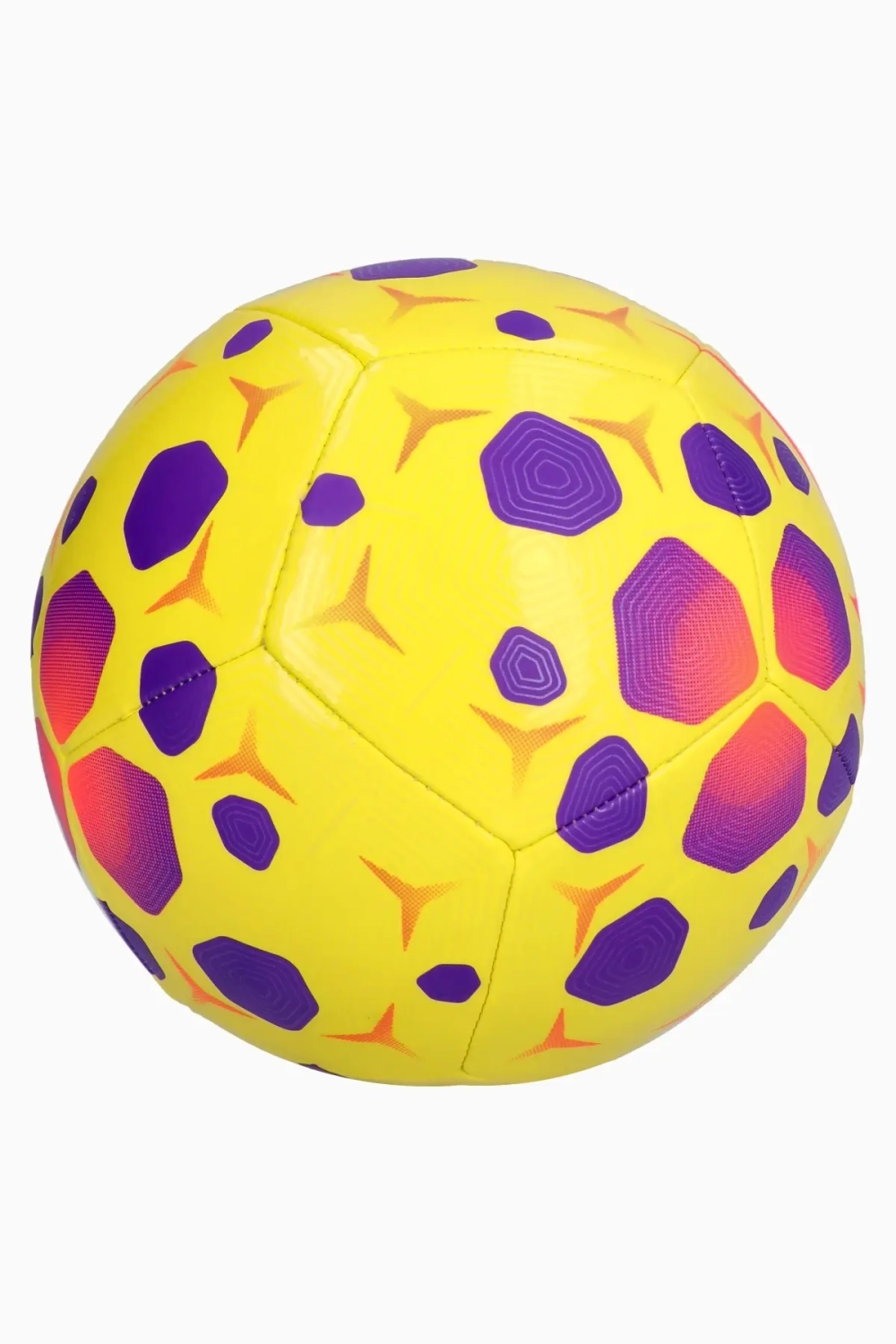 Футбольный мяч Nike Skills размер 1/Mini - желтый