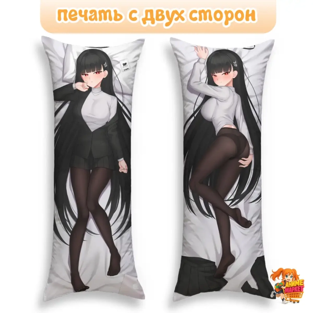 Дакимакура Blue Archive Цукацуки Рио