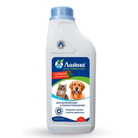 Лайна для животных пихта 1 л