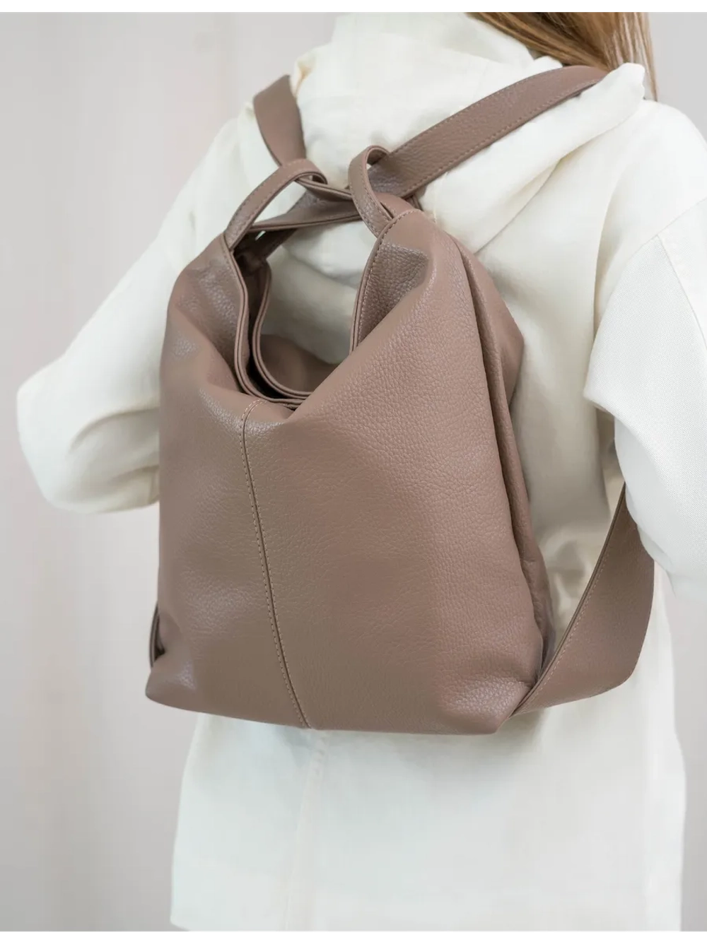 Сумка рюкзак через плечо большая трансформер