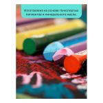 Пастель художественная масляная Гамма Студия 50цв.