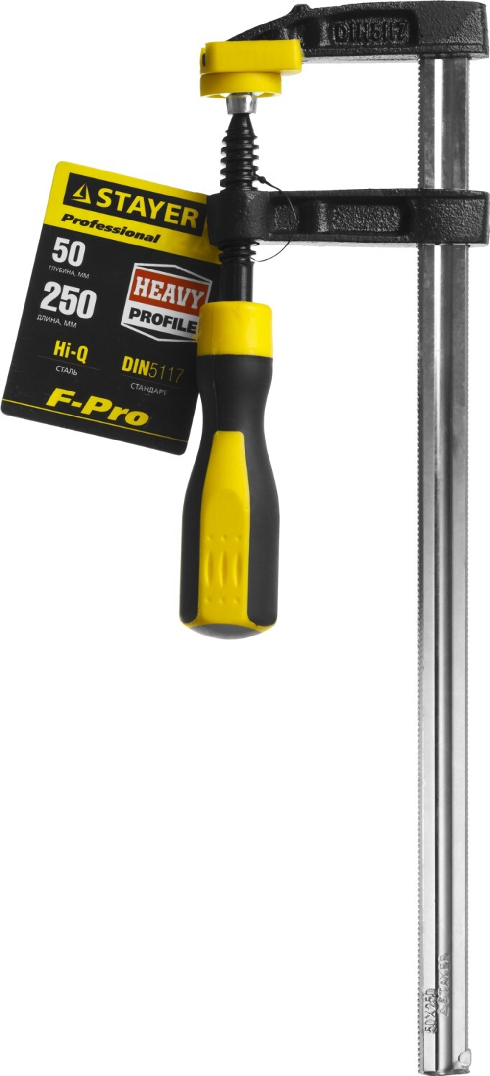 STAYER Hercules-F HF-25/5, 50 х 250 мм, усиленная струбцина F, Professional (32095-050-250)
