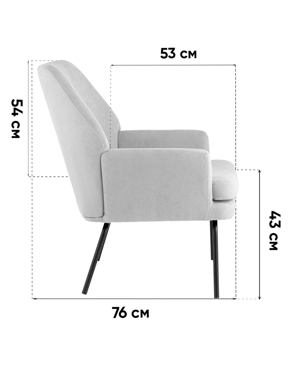 Кресло Харви светло-серый