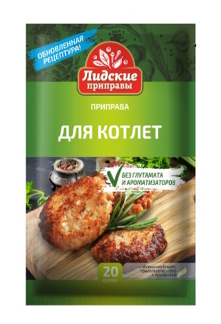 Приправа для Котлет 20г. Лидкон