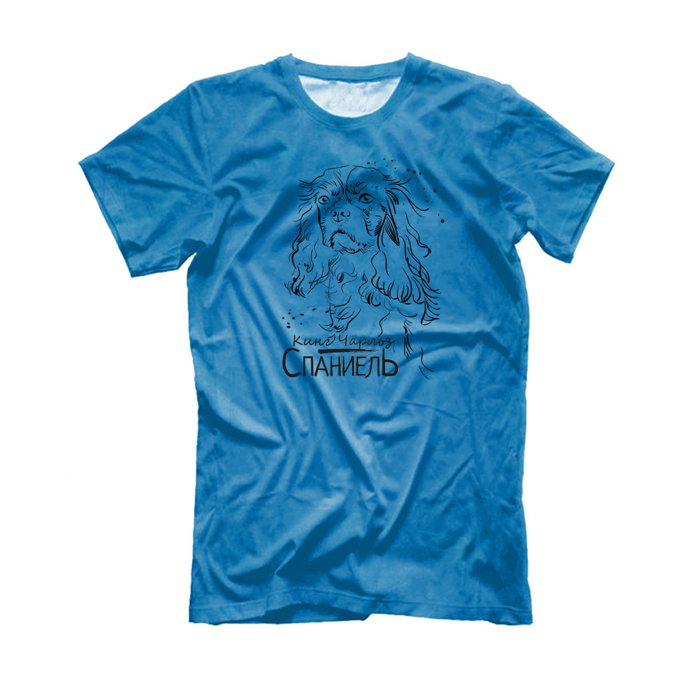 Футболка "Кинг Чарльз Спаниель"