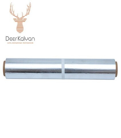 Фольга для Кальяна (Большая)