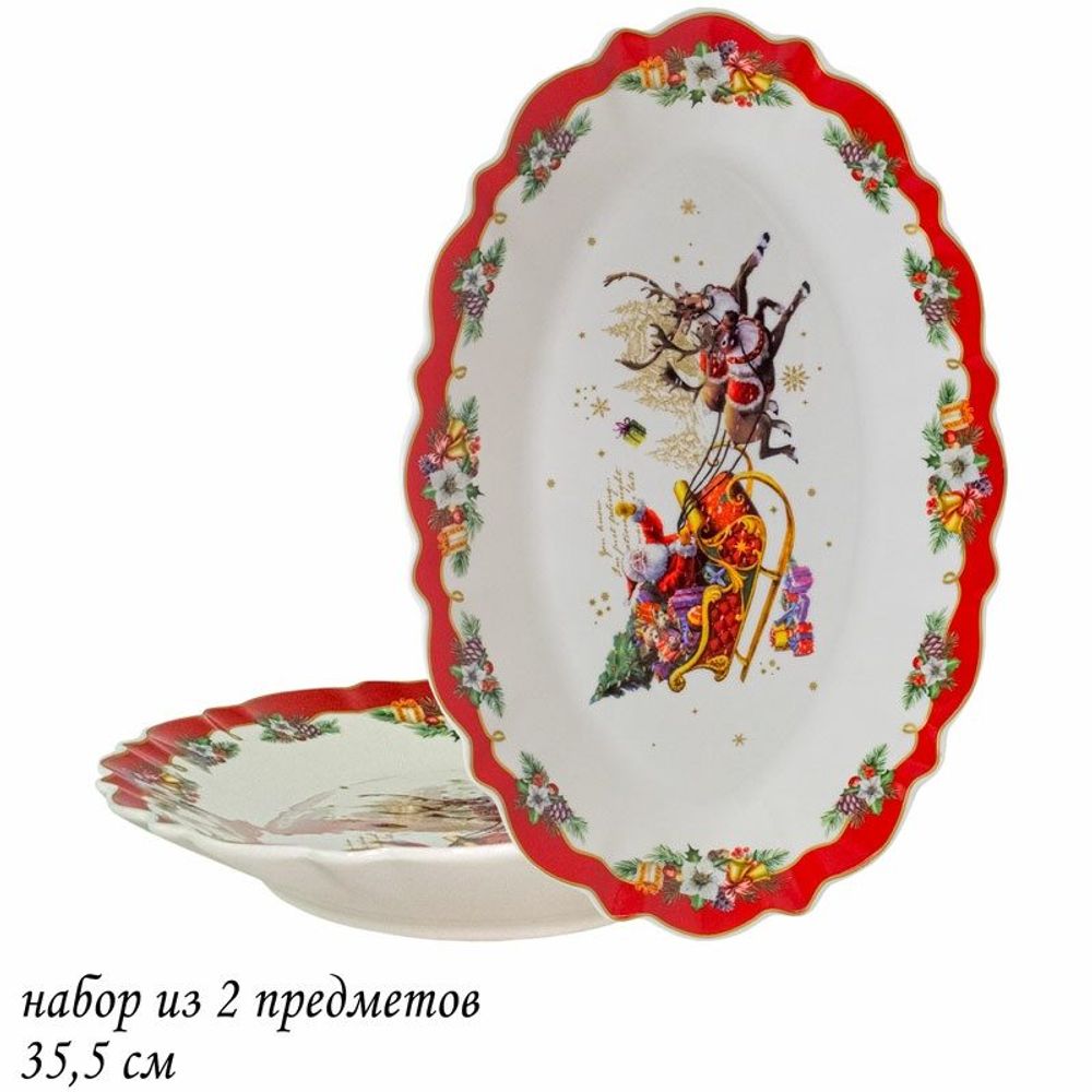 Lenardi 205-307 Набор из 2 овальных блюд 35,5см НОВЫЙ ГОД в под.уп.(х12)Фарфор