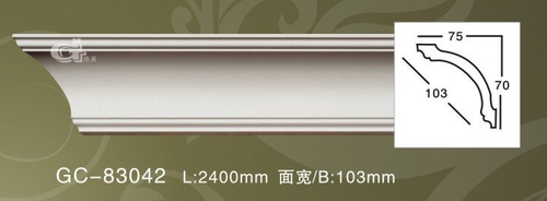 Карниз потолочный GC83042-70